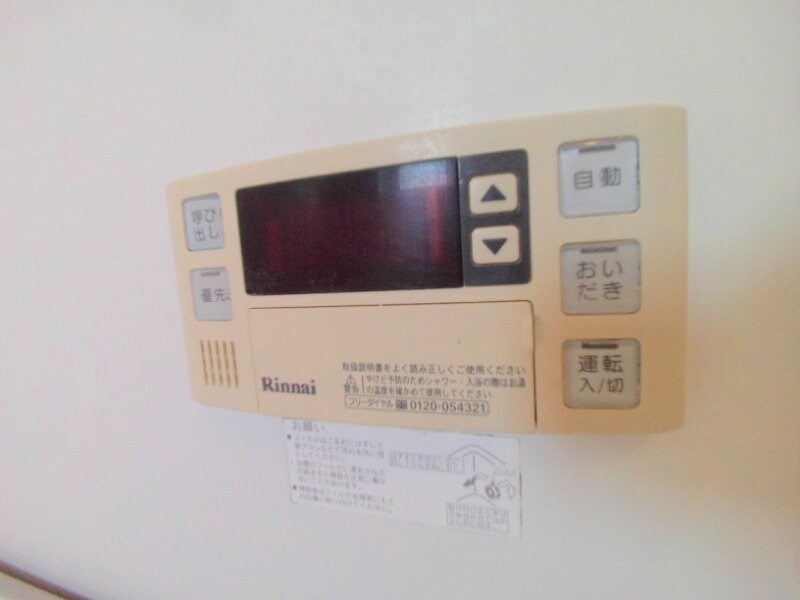 同物件別室写真 Ｓｅｌｅｎａ～セレナ～Ｂ棟