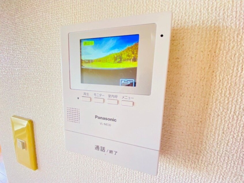  メゾンリュンヌ