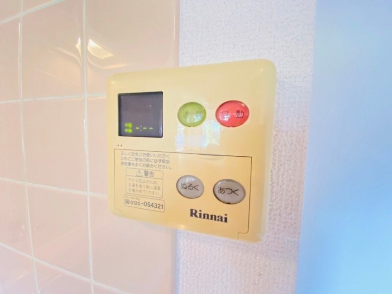  メゾンリュンヌ