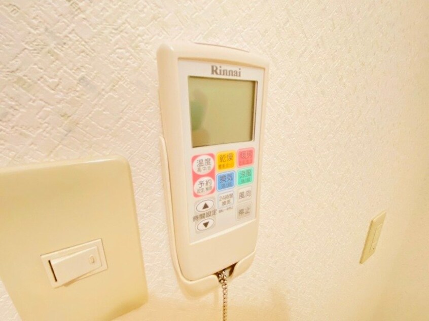  メゾンリュンヌ