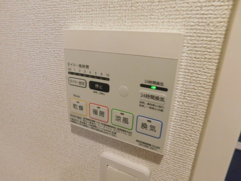  パディ－フィ－ルドＡ