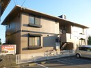 ルネハウス A棟の外観