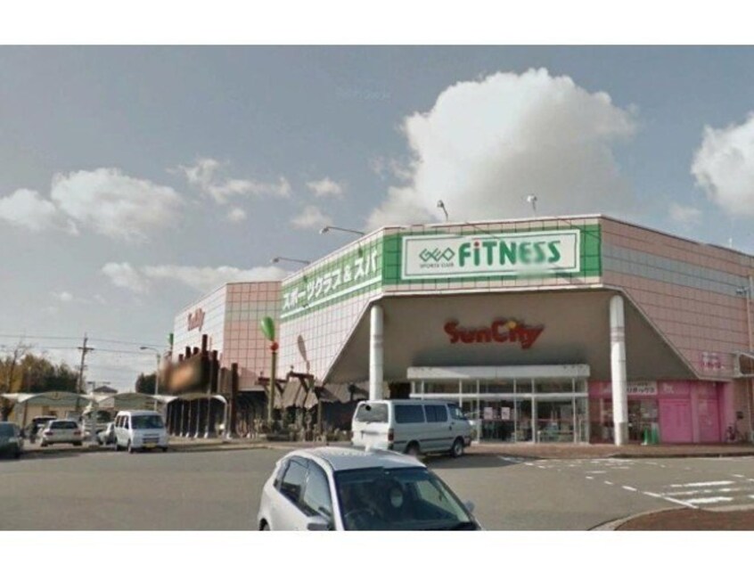 スーパーマーケットバロー 星川店(スーパー)まで700m スターヒルズ