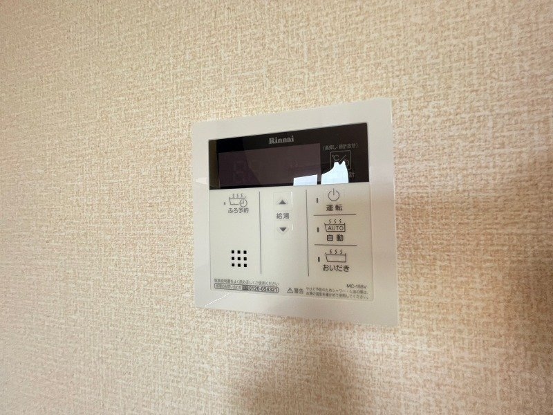 同物件別室反転写真 シェルクレール　参番館