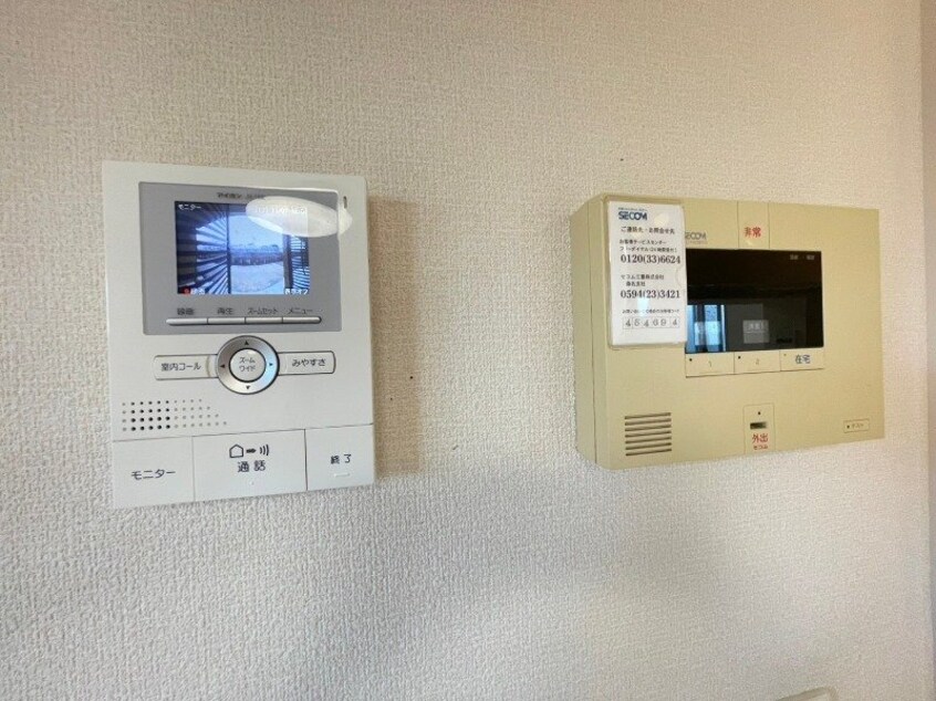 同物件別室反転写真 モナリエーレ芳ケ崎 A棟