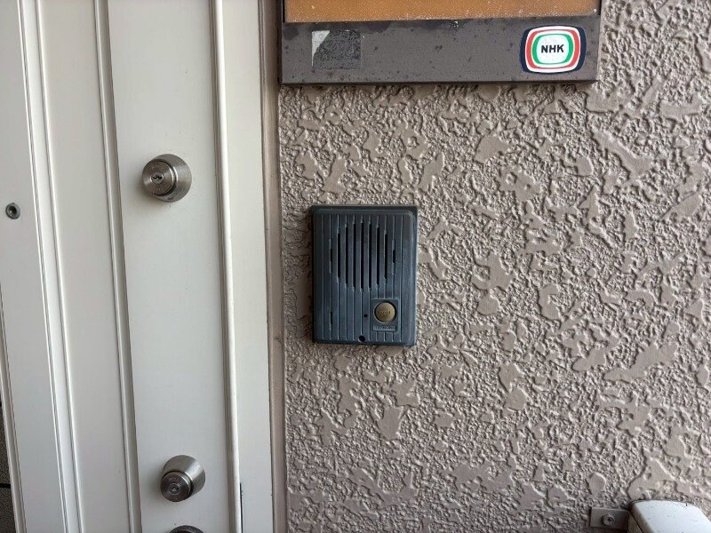  フォーマルハウト PSA