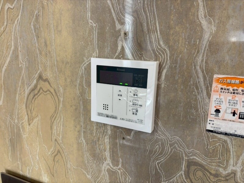  フォーマルハウト PSA