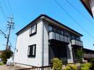 ステラハウスの外観
