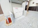  アドバンス長島