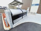  アドバンス長島