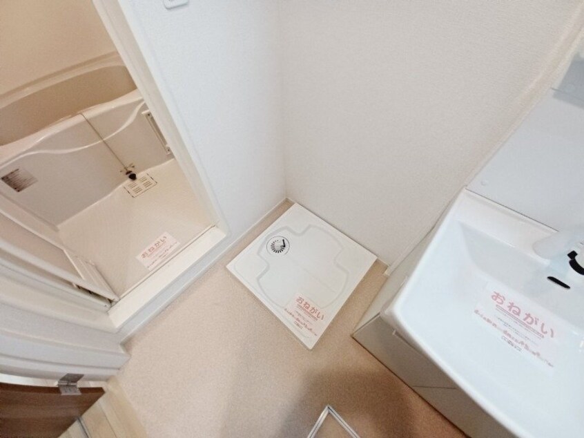 別部屋参考写真です アドバンス長島