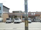 セブンイレブン桑名長島町又木店(コンビニ)まで749m アドバンス長島