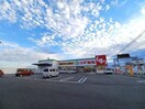 スギ薬局長島店(ドラッグストア)まで369m アドバンス長島