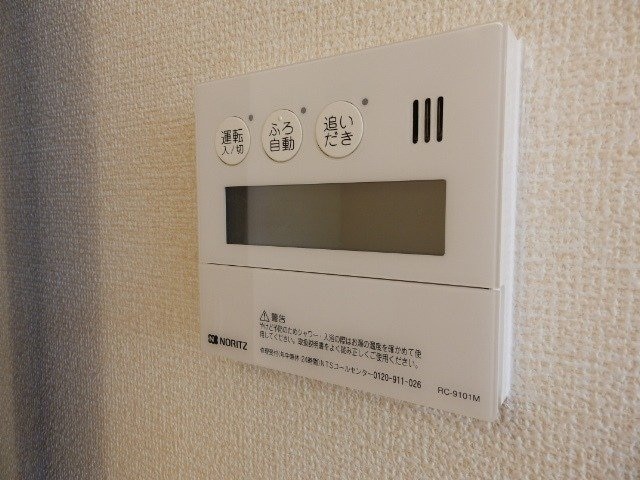 同型参考写真 ウィステリア　A