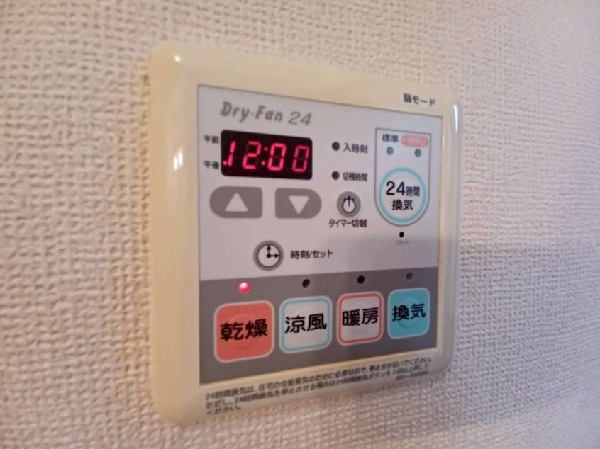  エルステ　Ａ棟