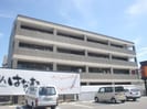 グレイスコンフォースの外観