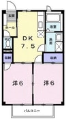 スカイメゾンⅠ 2DKの間取り