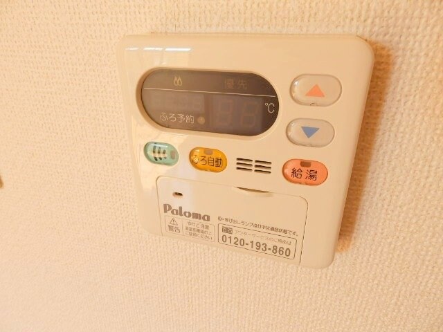 同型参考写真 ピクシー　ヒルズ　Ｂ