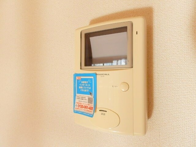 同型参考写真 ピクシー　ヒルズ　Ｂ