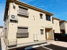メゾンくわな+わんB棟(福島)の外観