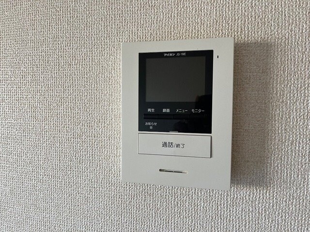  ガーデンハイム