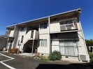 タウニーグリーンメイトの外観