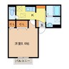 Ｄ－ｒｏｏｍ星見ヶ丘 1Kの間取り