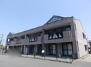 ツインズ　アソシア　Ｂ棟の外観