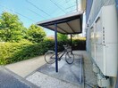  カントリーハウス～空と大地～　Ｂ