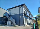 ビーライン九華の外観