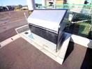  ローズハウス　ＯＺ　Ⅱ