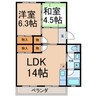 コーポ柳原 2LDKの間取り