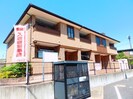 レジデンス　アプリコット　Ⅰの外観