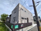 GRACE益生駅前の外観
