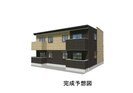 さらい　Ⅲの外観