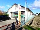 桑名正和郵便局(郵便局)まで360m Ｋ２　Ⅱ