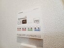  カーサ　ソラーナ