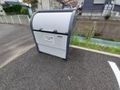  ディアナガーデン長島