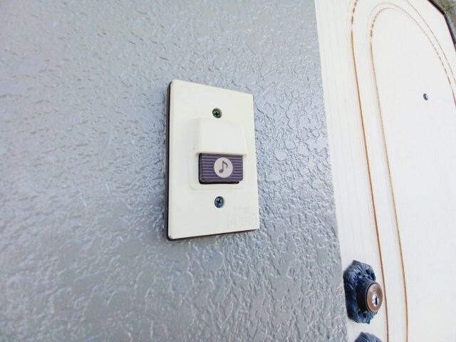  グリーンハイツ