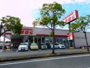 ファッションセンターしまむら東方店(ショッピングセンター/アウトレットモール)まで1213m La viere
