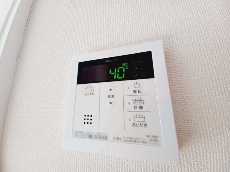 同物件別室反転写真 ドミール富貴