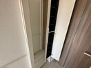 同型参考写真 ヤパンサラゲヨ