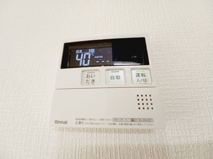 同物件別部屋反転写真です。 レジデンツ　ナチュア