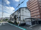 第三修徳コーポの外観