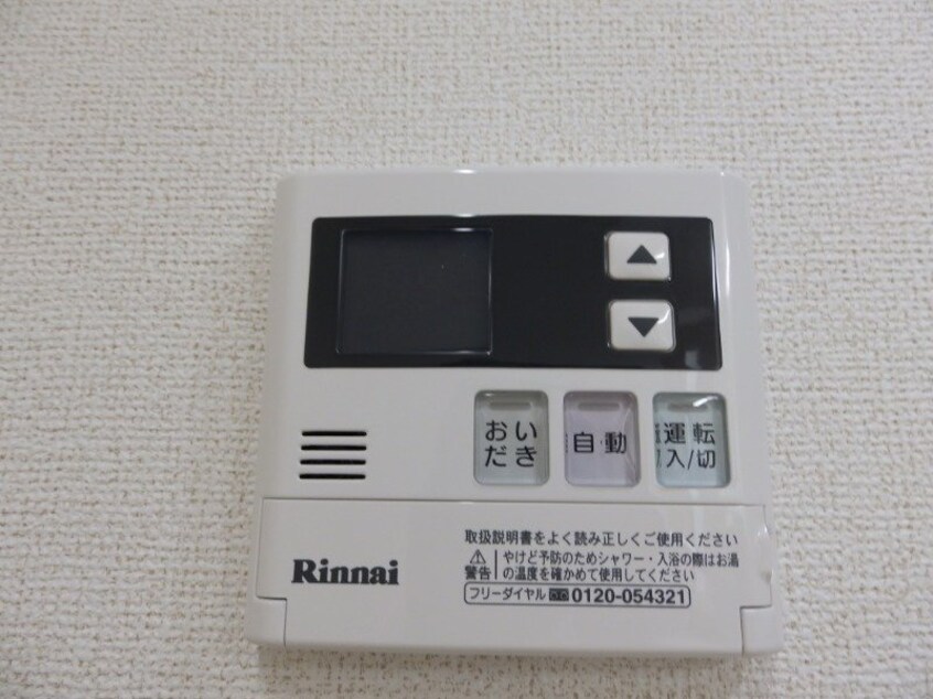 同物件別部屋タイプ ガウディー