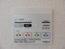 同物件別部屋タイプ ガウディー
