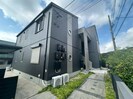 バンブーシュートの外観