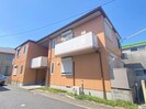 ラウンドヒルⅡの外観