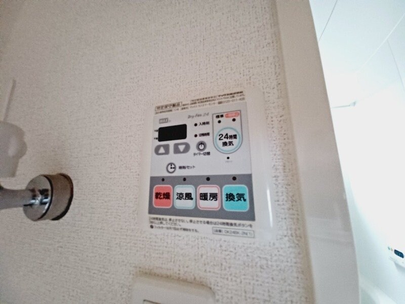 同物件別室の画像です スター　ヒル　Ｍ