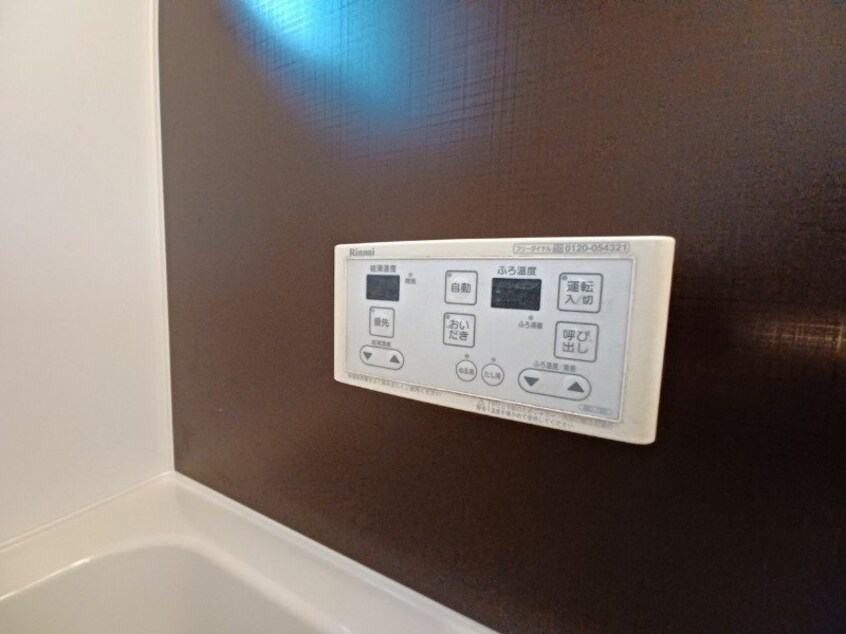 同物件別部屋写真 エターナル　B棟